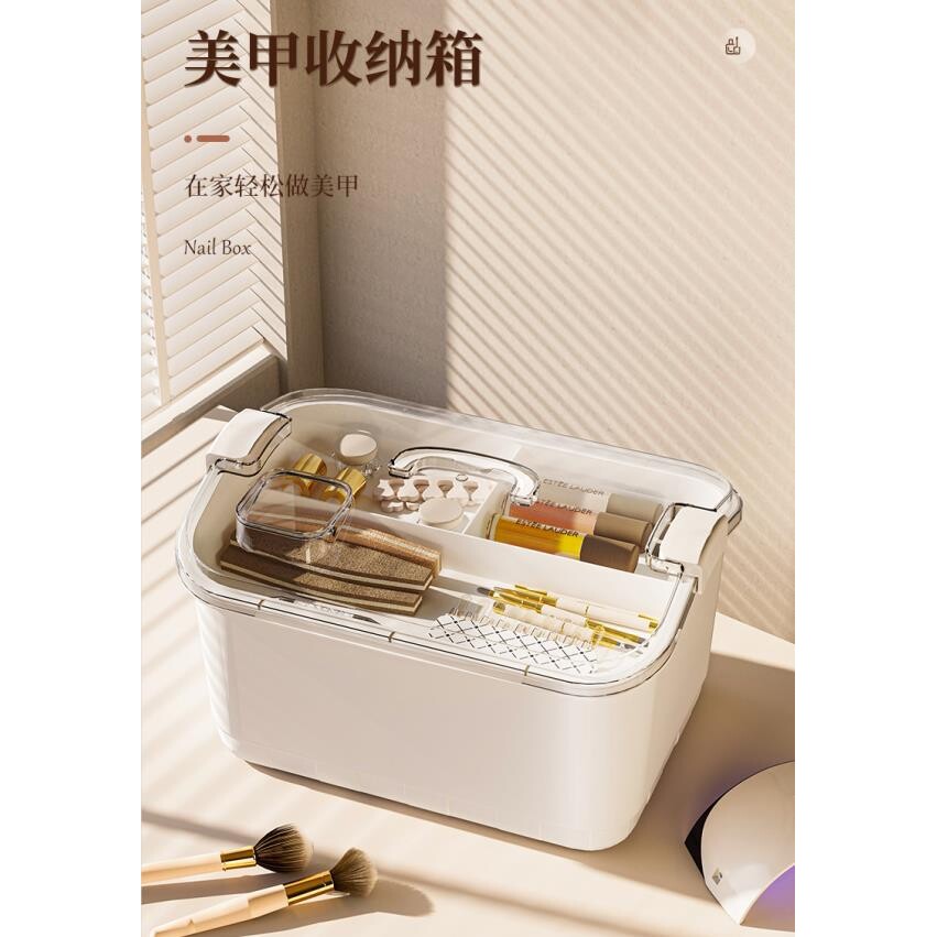 美甲工具甲油胶指甲油饰品收纳盒可放光疗机大容量专业桌面收纳箱