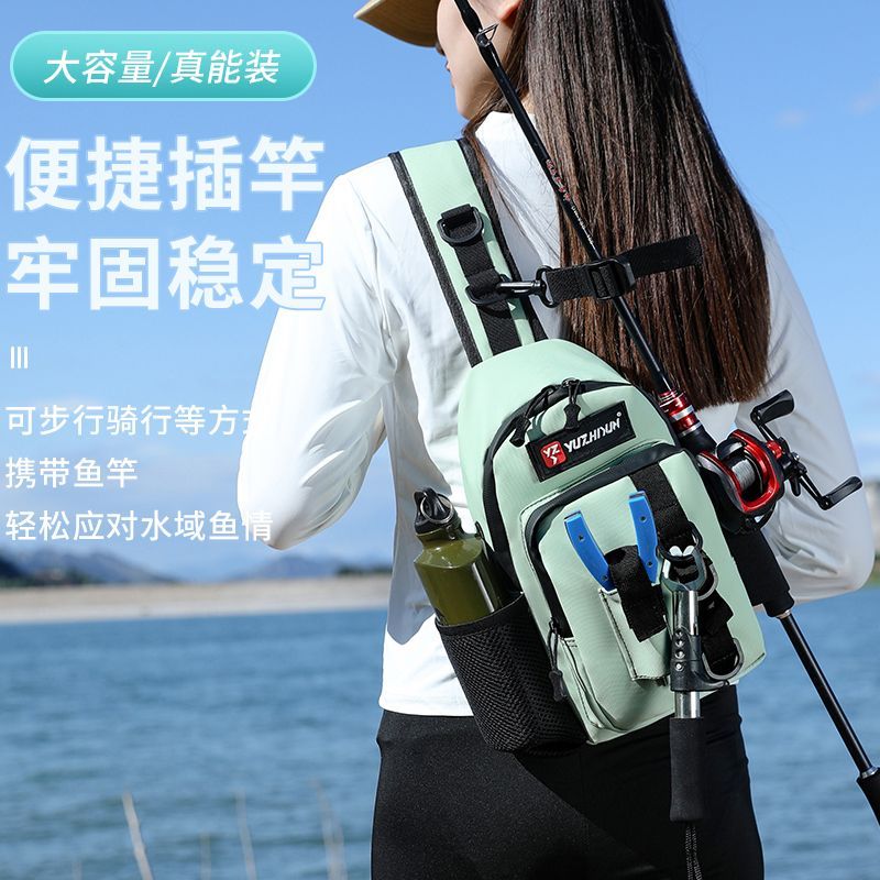 路亚包小背包斜跨包多功能腰包插杆包单肩钓鱼渔具竿包垂钓收纳包