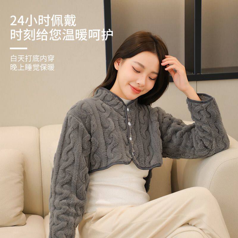 秋冬护肩法兰绒加厚防寒保暖喂奶披肩哺乳坎肩睡觉产后月子护肩膀