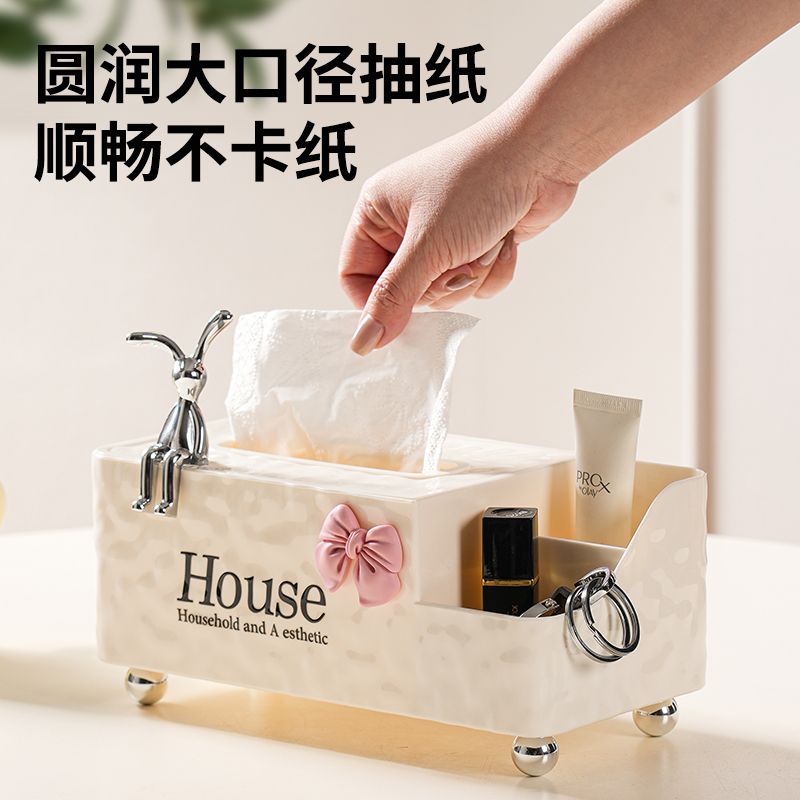 ins风抽纸盒轻奢家用客厅茶几餐巾纸盒子创意高档壁挂收纳纸巾盒