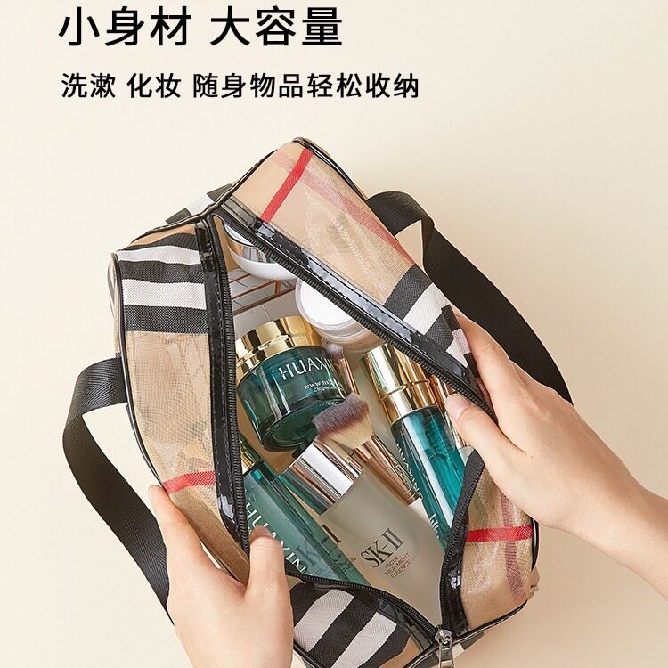 化妆包大号便携日韩风格洗漱包收纳盒大容量女化妆袋防泼水