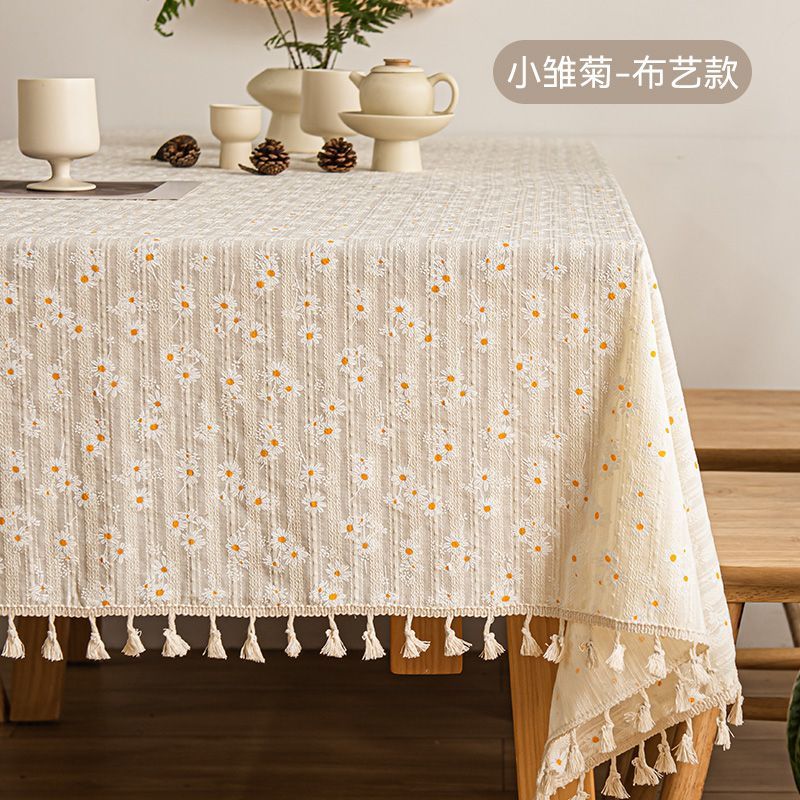 棉麻布艺小碎花日式小雏菊餐桌布法式田园长方形台布餐垫茶几布
