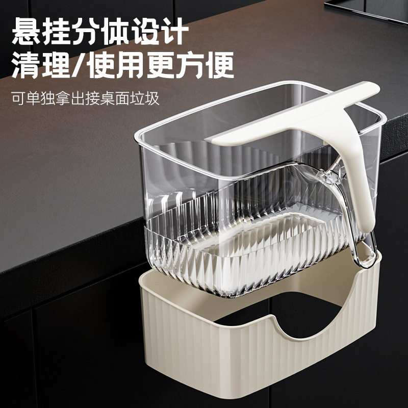 壁挂波点猫垃圾桶家用厨房免打孔柜门悬挂带刮板背胶粘贴垃圾桶