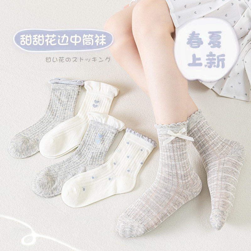 女童袜子春夏季薄款儿童夏天无骨网眼袜纯棉女孩宝宝花边中筒袜子