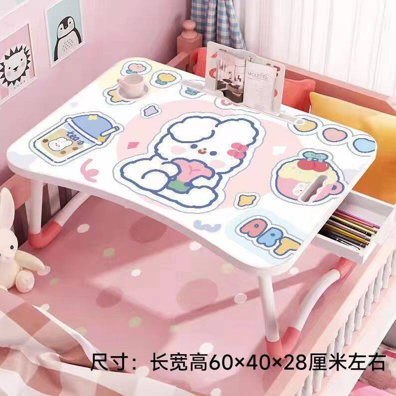 跨境专供可折叠床上电脑桌便携懒人宿舍小桌子学生床上学习书桌