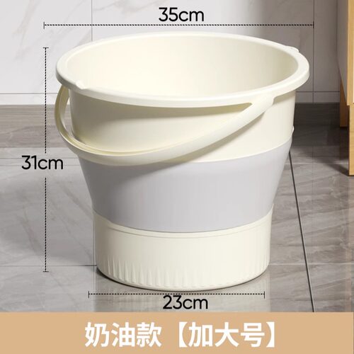 折叠水桶家用大容量学生宿舍手提桶车载户外钓鱼加厚便携式泡脚桶