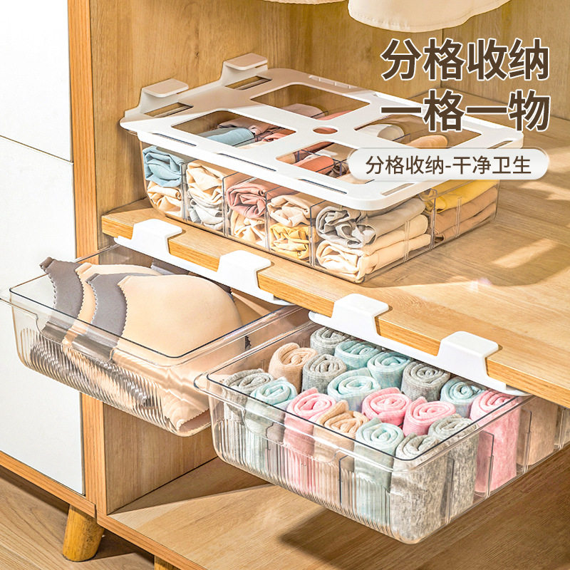 透明PET壁挂式内衣收纳盒塑料家用悬挂抽屉式袜子短裤分格收纳