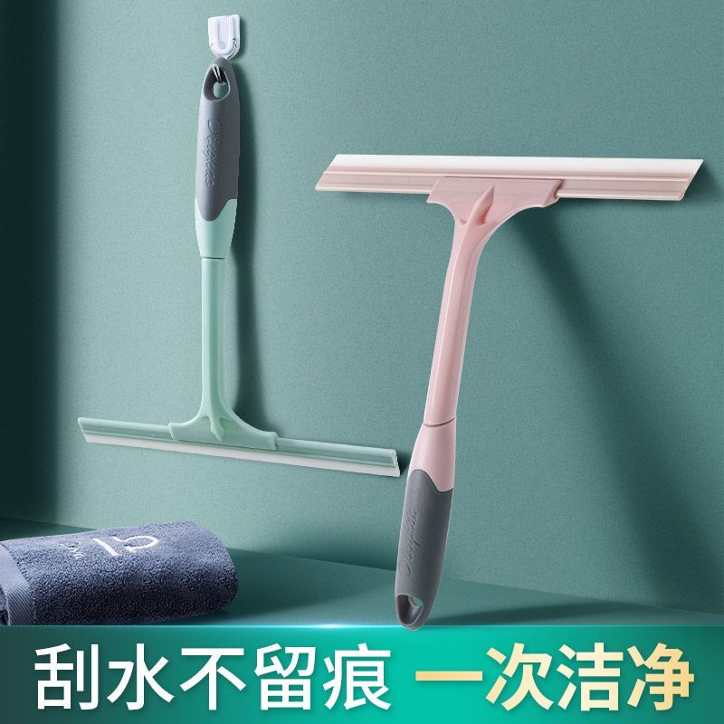 卫生间镜面清洁硅胶刮水器家用擦窗刮刀地板清洁神器