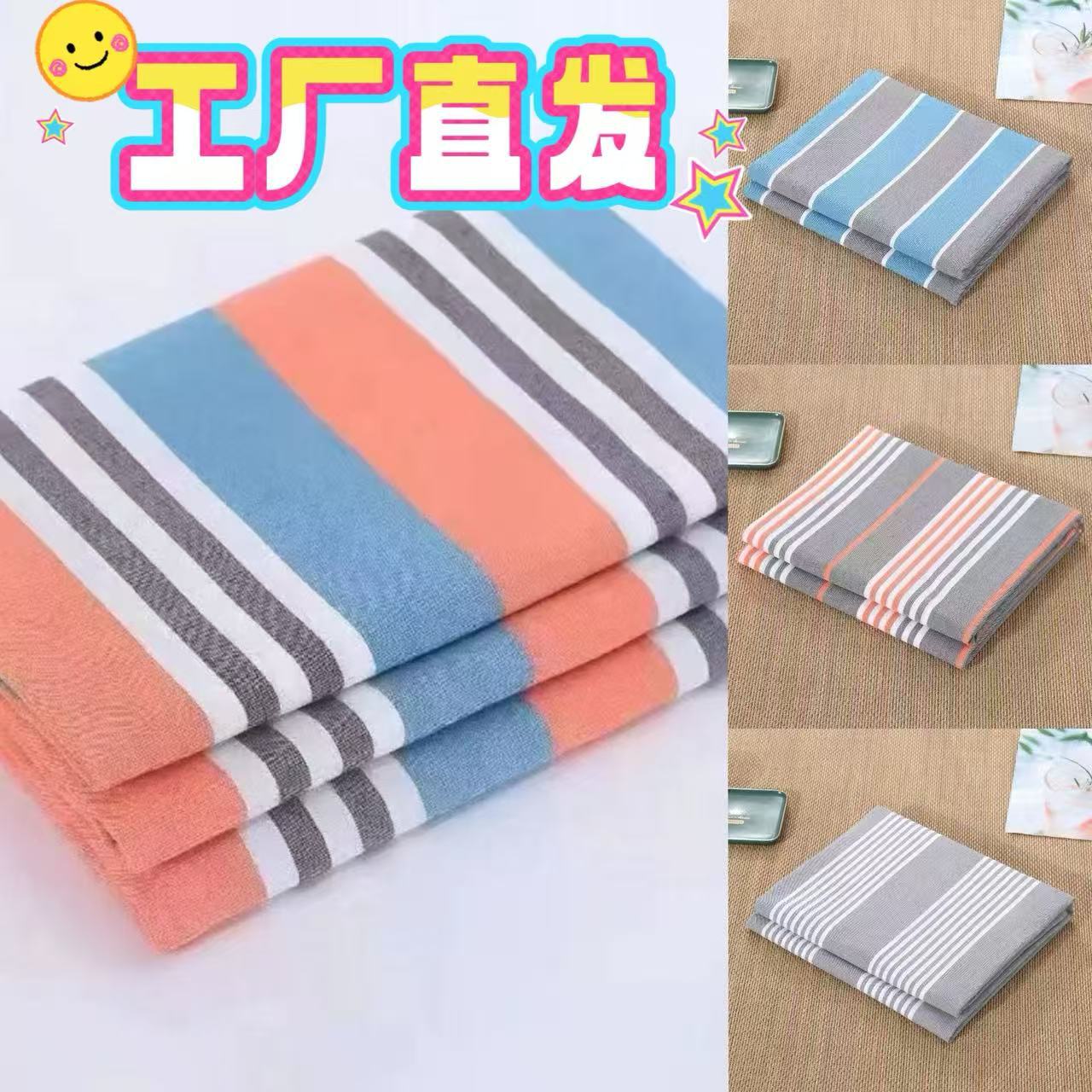 老粗布床单两件套三件套加厚棉床单电商直播供应链精选货源厂家