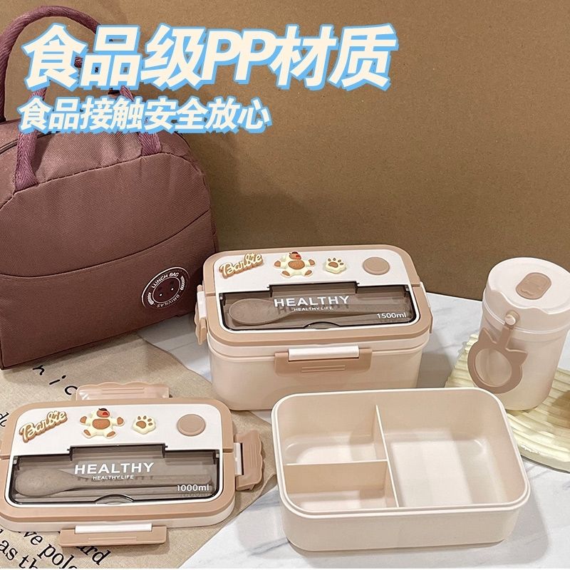 ins风日式高颜值便当盒女可爱学生午餐双层饭盒可微波带餐具打包