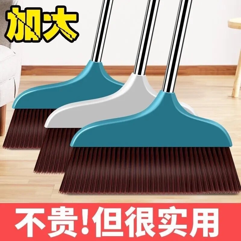 加大号扫把单个家用扫地笤帚软毛加厚扫帚组合不粘头发长柄不弯腰