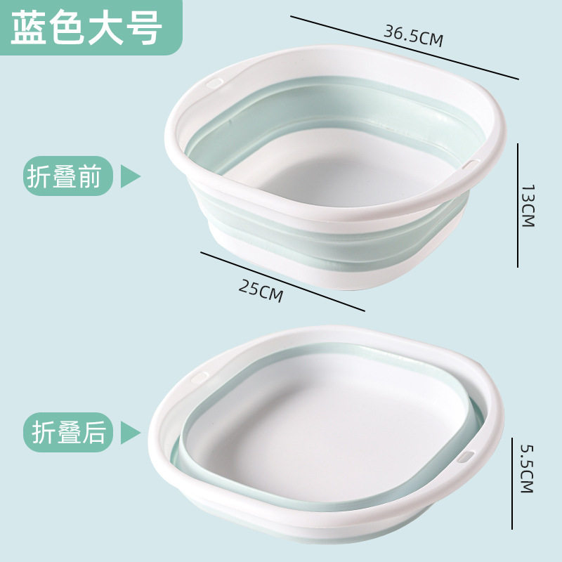 便携式硅胶可折叠洗脸盆洗菜盆学生宿舍塑料泡脚洗脚盆户外多用盆