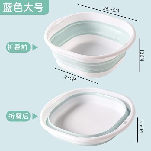 便携式硅胶可折叠洗脸盆洗菜盆学生宿舍塑料泡脚洗脚盆户外多用盆