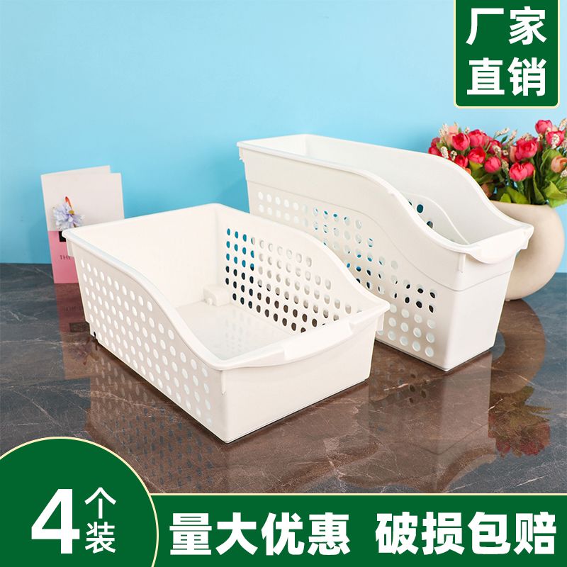 厂家直销白色塑料收纳筐镂空透气带滚轮置物筐医用药盒针剂筐