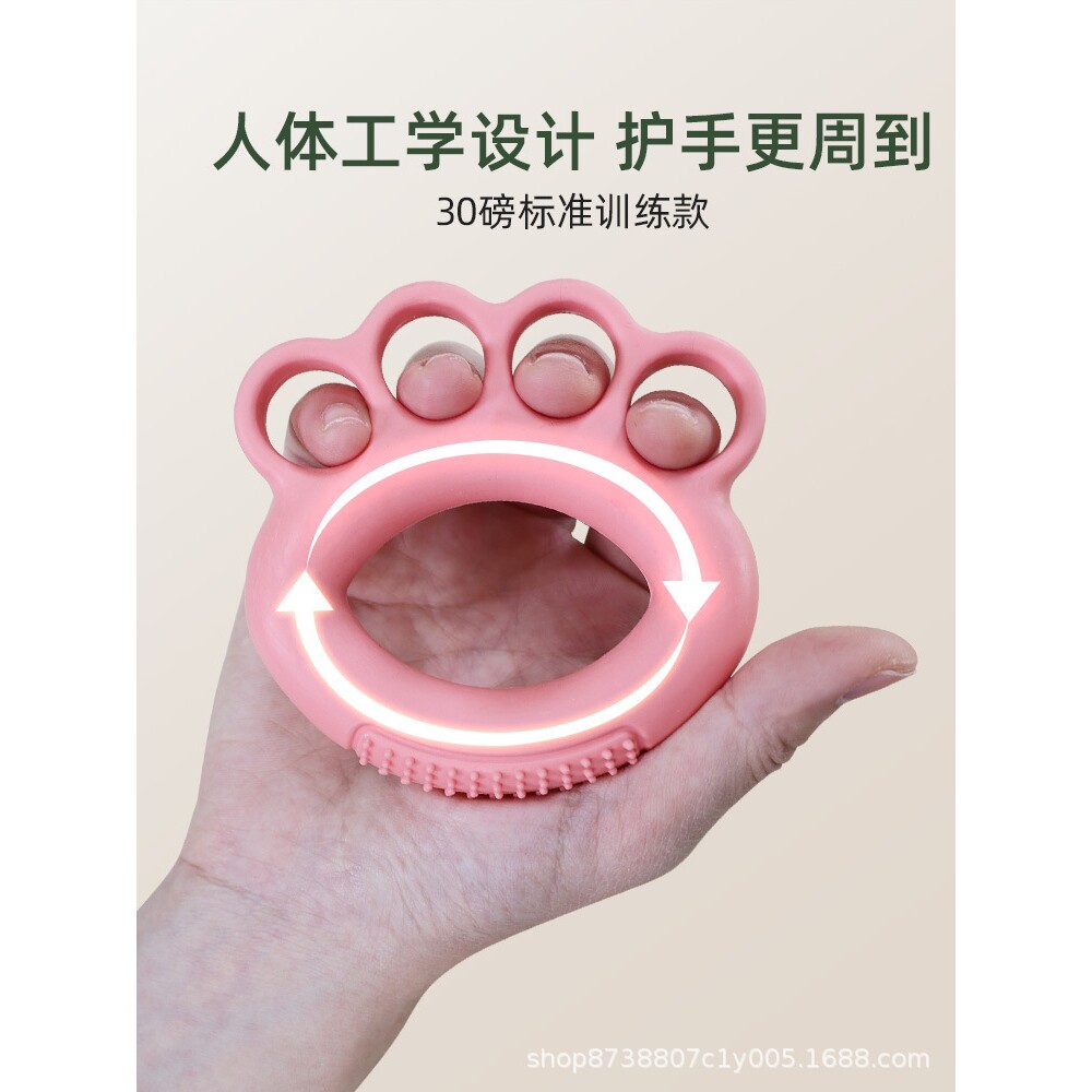 握力器分指圈老人锻炼手掌恢复锻炼家用手指灵活手劲健身训练器材