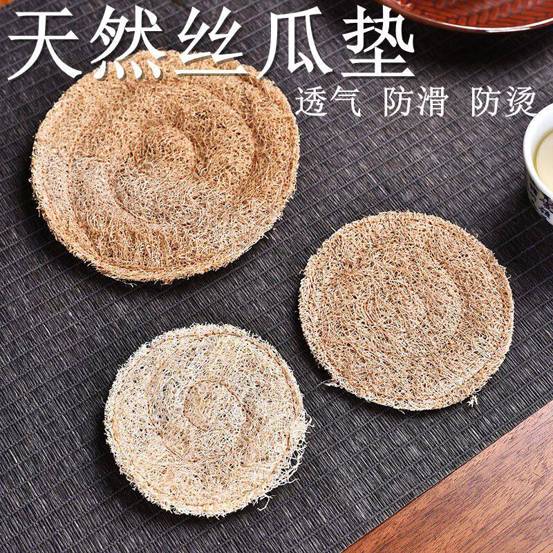 天然丝瓜络日式手工壶承垫防磨防磕茶道零配养壶垫茶壶垫紫砂壶垫