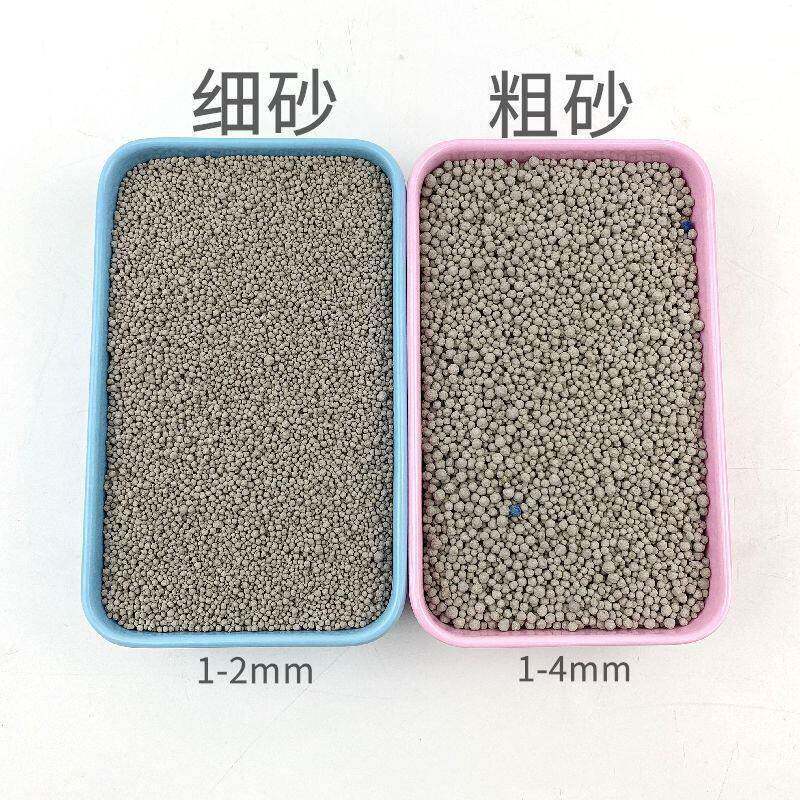 仓鼠小垫沙除臭用品垫材尿沙消暑沙猫砂厕所沙粗砂细砂替木屑