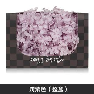 安娜绣球永生花永生玫瑰花礼盒花材干花保鲜花永生花材