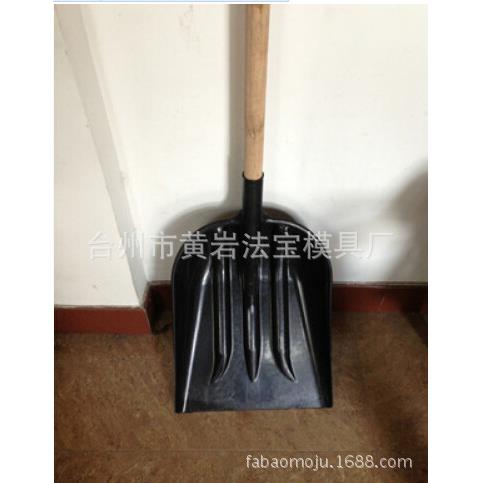 加厚塑料雪铲雪锹塑料锹模具