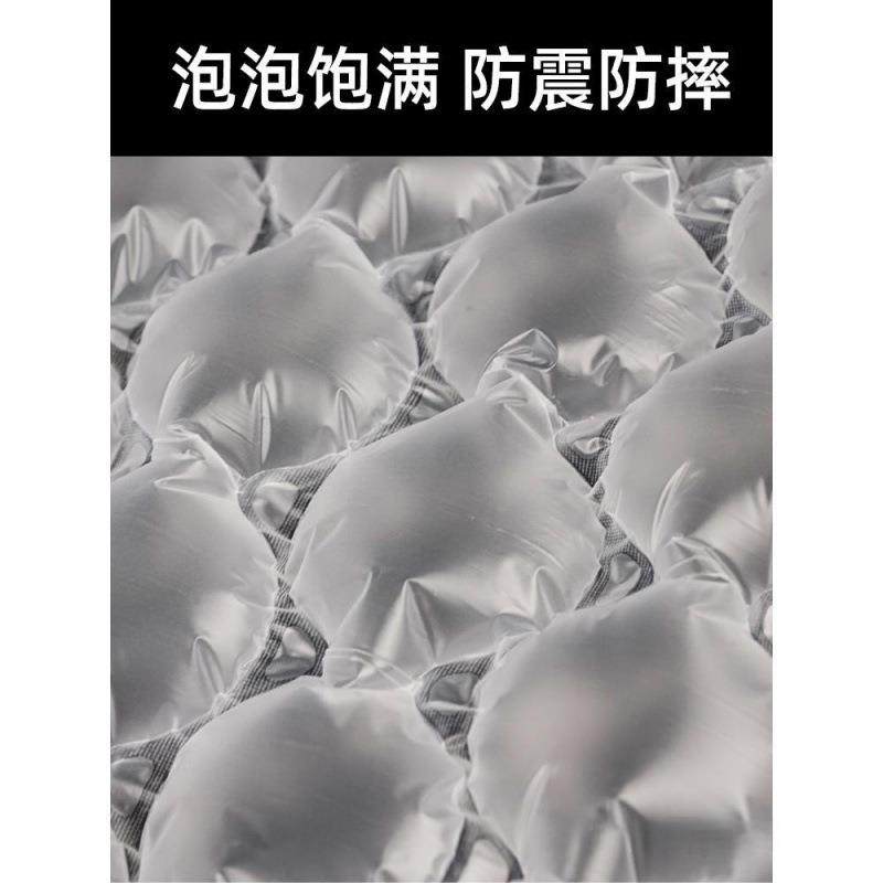 葫芦膜气泡膜快递打包大泡膜气泡袋气泡垫卷装已充气葫芦膜,包装,气泡袋,淘宝优惠券,粉丝福利购,淘宝优惠卷