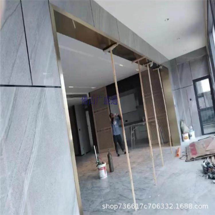 304不锈钢弧形门套酒店室内门洞装饰圆弧包边玫瑰金装饰条,家装主材,踢脚线,淘宝优惠券,粉丝福利购,淘宝优惠卷