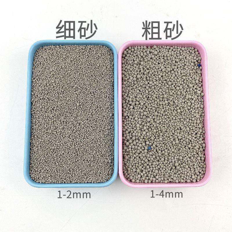 仓鼠小垫沙除臭用品垫材尿沙消暑沙猫砂厕所沙粗砂细砂代替木屑
