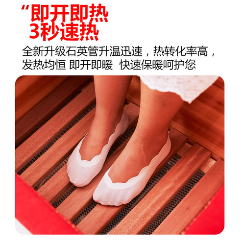 加深桶取暖器电火桶实木烤火炉暖脚器家用烘脚烤V火器烤火箱火桶