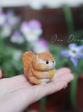 一个抽屉纯手工可爱实木雕刻松鼠装饰桌面L小摆件工艺品中秋节礼