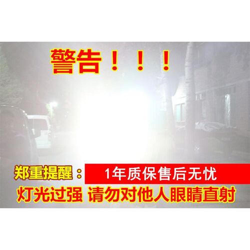 P200三节款白光黄光潜水手电筒y水下白专业26650超亮强光P90防水