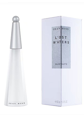 售楼部样板间香水香氛摆件水晶空瓶子梳妆台轻奢软装饰Z品拍摄道