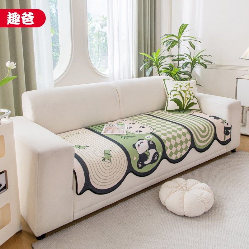 冰丝沙发垫异形凉感2025新款熊猫日记直排N防滑防猫抓沙发坐垫盖,居家布艺,沙发垫,淘宝优惠券,粉丝福利购,淘宝优惠卷
