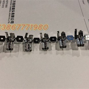 J6.3 盘 鸡爪带锁 4000只 连带横带0.4 6.3插簧 DJ62a28