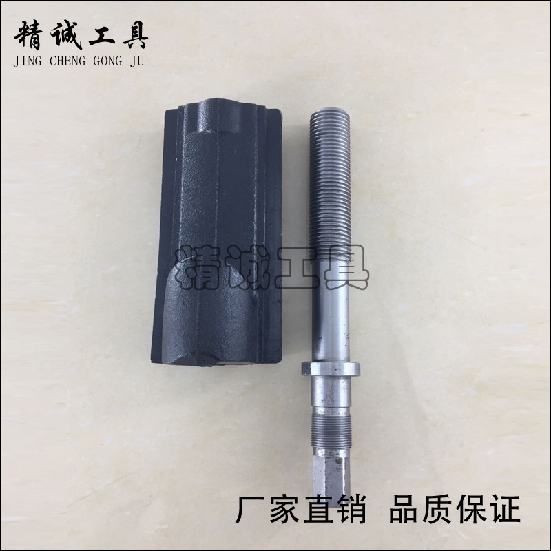 角固式轻重型f专用铣床平口钳丝杆台虎钳6寸8寸丝杆螺母老虎钳配图片