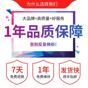 hiti呈妍打印机p525l专业1寸2寸热升华x证件照相纸打印机呈研相片