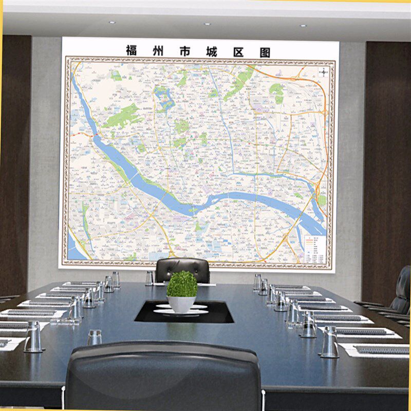 2021新款福州市地图贴图 办x公室挂图 高清防水墙壁装饰画定制地