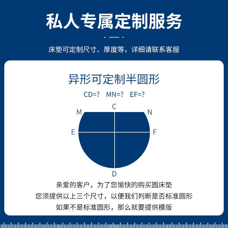 榻榻米床垫圆床j床垫2m定制泰国天然乳胶床垫圆形2米订做尺寸