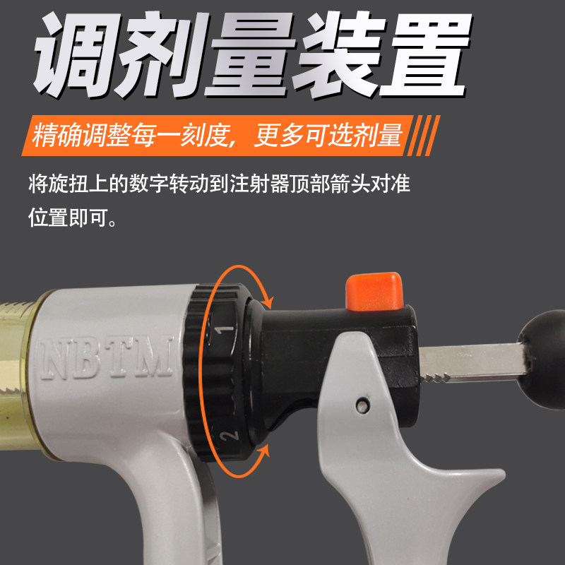 兽用注射器养殖猪半自动连续注器猪场鸡I鸭牛羊兽医塑钢疫苗打针