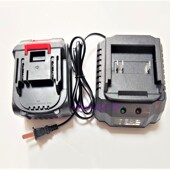 威猛48VF 48V电钻工具电锯扳手角磨机割草O机电锤钻锂电池座充电