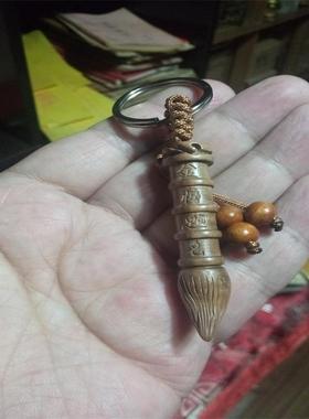 家居风水桃木文昌笔文昌塔镇v宅书房办公室催升职书房摆件书桌文