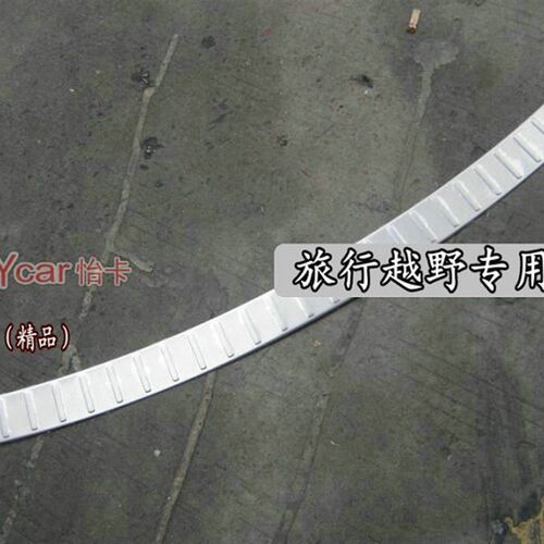 适用FX35后护板 FX37 FX5y0 QX70改装后备箱尾门防刮护板踏板亮条