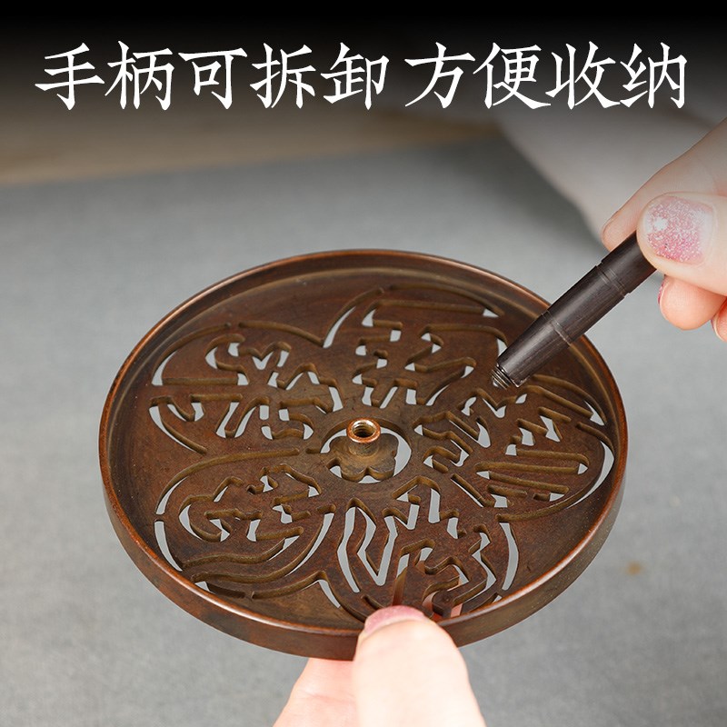 大号苏工铜香篆1l2cm唯吾知足香拓香印香模香道用具香道用品打拓