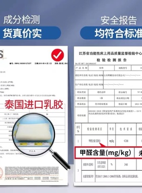 定制乳胶儿童60cm床垫定做尺寸70x80x90x140x150x160x180xX190x20