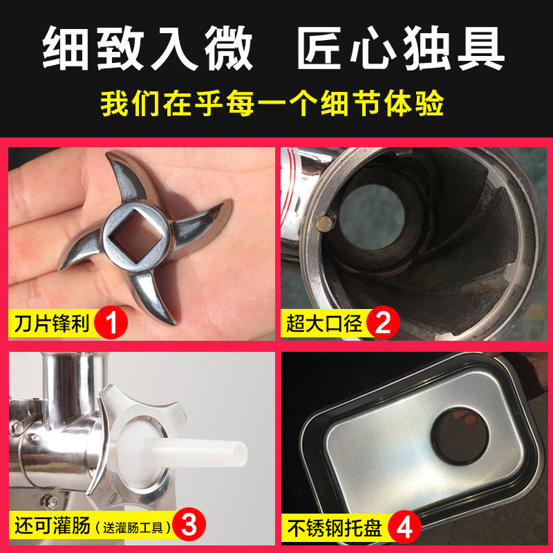 绞肉馅机商用大功率多功r能强力家用电动不锈钢灌肠绞碎切肉一体