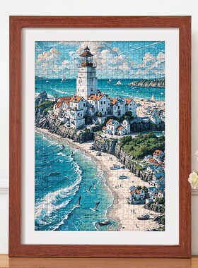 拼图相框100f0片70x50*75一千块500片300定制420x297mm放平图画框