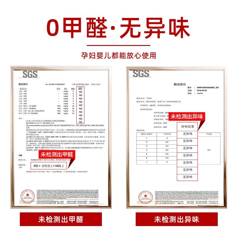 定制任意b尺寸乳胶床垫定做家用儿童专用橡胶垫订制榻榻米薄软垫,床上用品,床垫/床褥/床护垫/榻榻米床垫,淘宝优惠券,粉丝福利购,淘宝优惠卷