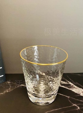 样板房卫生间洗手台玻璃r牙刷杯香薰陶瓷托盘组合摆件透明金边轻