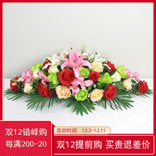 会议桌假花摆件椭圆长形装饰花前台摆花签约台花会T议室台花仿真