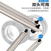 电镐油盖开口角磨机扳手s双销可调节规型勾形月牙竖孔圆螺母扳手