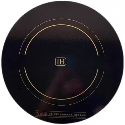 商用电磁炉微晶玻璃圆形平面t43.6CM耐高温玻璃面板电磁炉配件通
