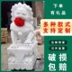 看门镇宅家用门口摆n件大型汉白玉青石小号墓前石雕精雕石狮子一